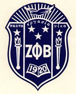 Zeta Phi Beta Shield